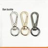 Zinc Alloy Snap Hook for Women's Bags and Pet Keychains