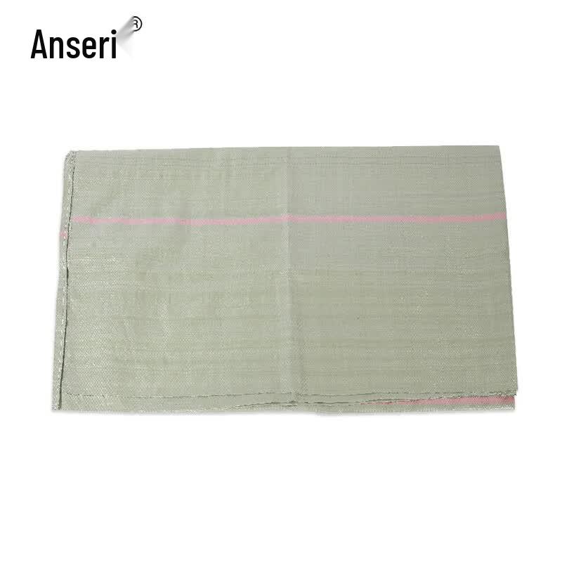 Ancai Rui Heavy-Duty Woven Storage & Moving Bag