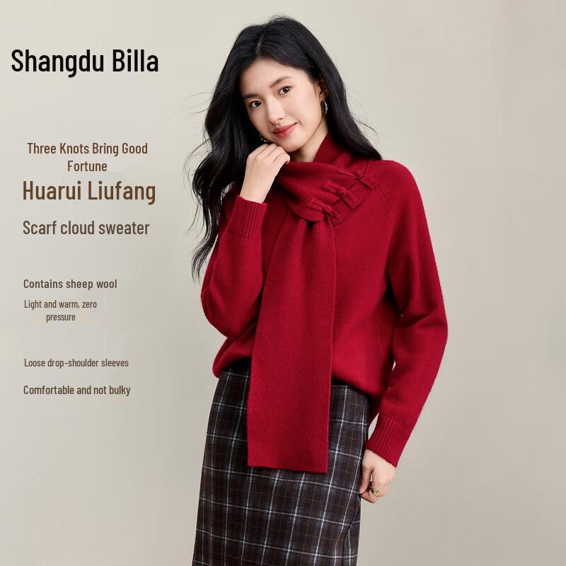 Women s Scarf Collar Wool Blend Knit Sweater L