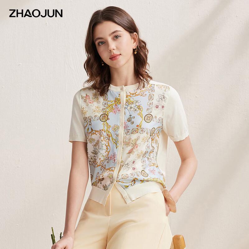 Zhaojun Women's Silk Blend Floral Print Short Sleeve Cardigan