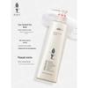 Adolph Silky Smooth & Repair Shampoo Set