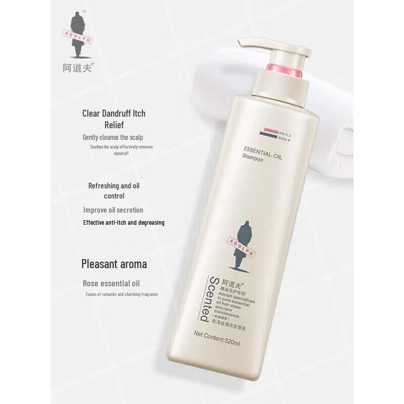 Adolph Silky Smooth & Repair Shampoo Set