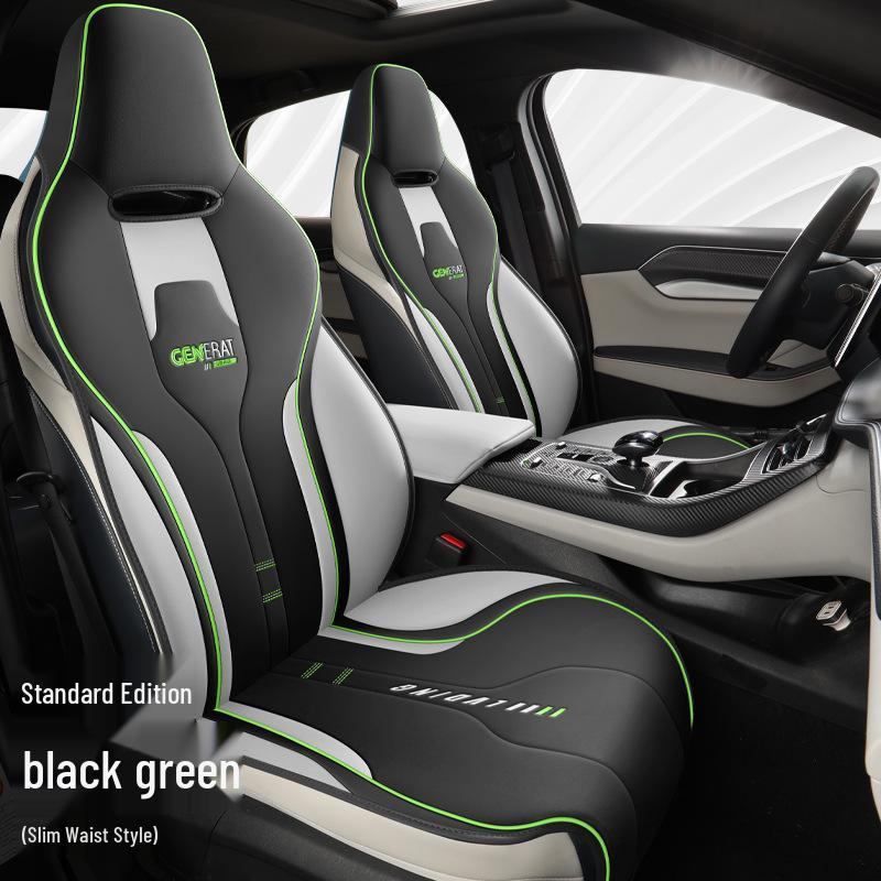 BYD Qin Plus EV Semi-Enclosed Seat Cushion, Four Seasons Universal Cover & Qin Plus DMI Set