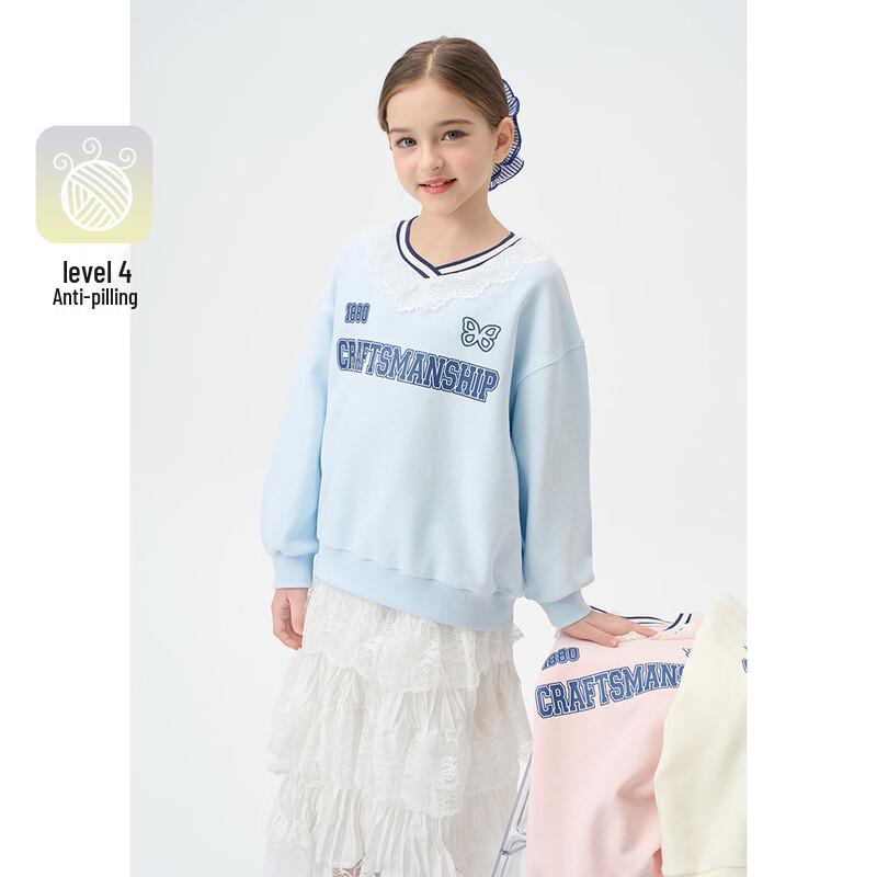 Girls  Bear Embroidered Hooded Sweatshirt 150