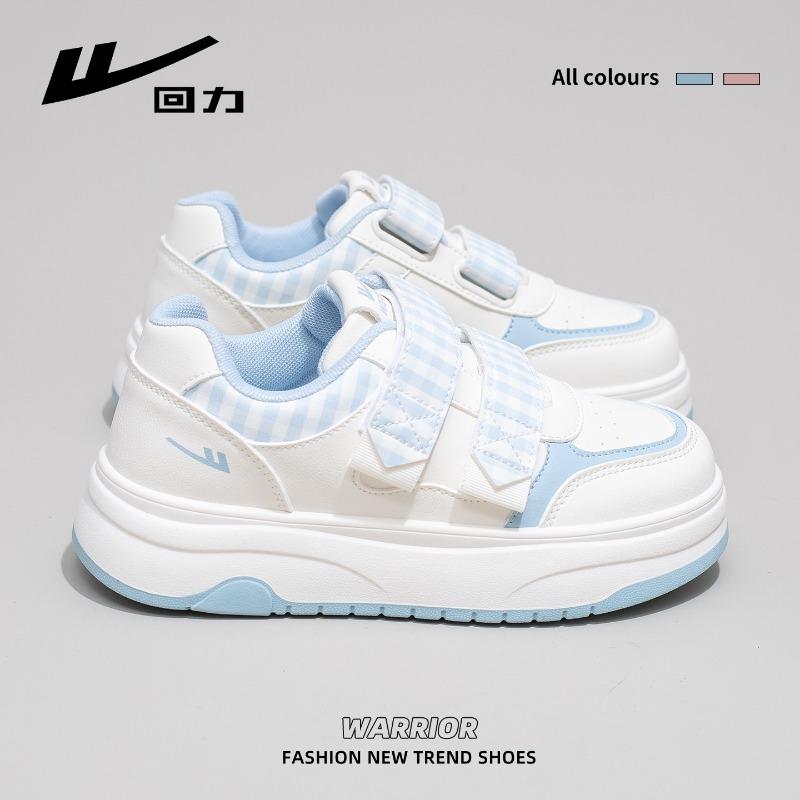 

Little white shoes women s autumn new casual board shoes Velcro bread shoes 40
