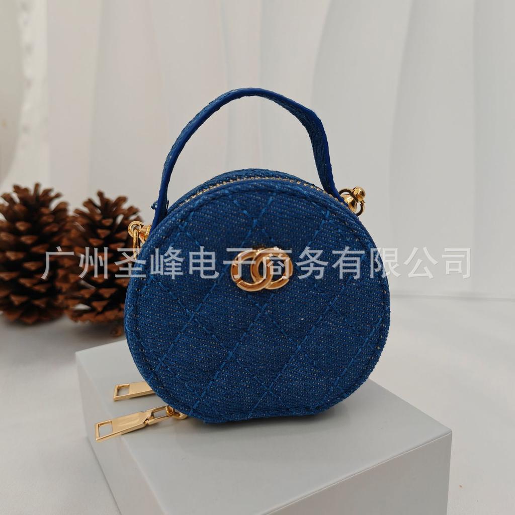 New Product Gold Ball Chain Small Round Cake Cute Mini Small Waste Bag One Shoulder Crossbody Lipstick Bag Small Fragrance Pendant Fashion
