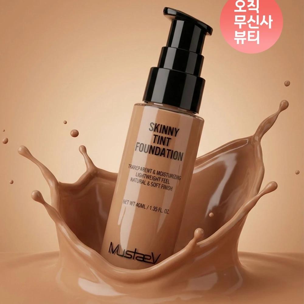 Skinny Tint Foundation No. 30 Sienna Beige