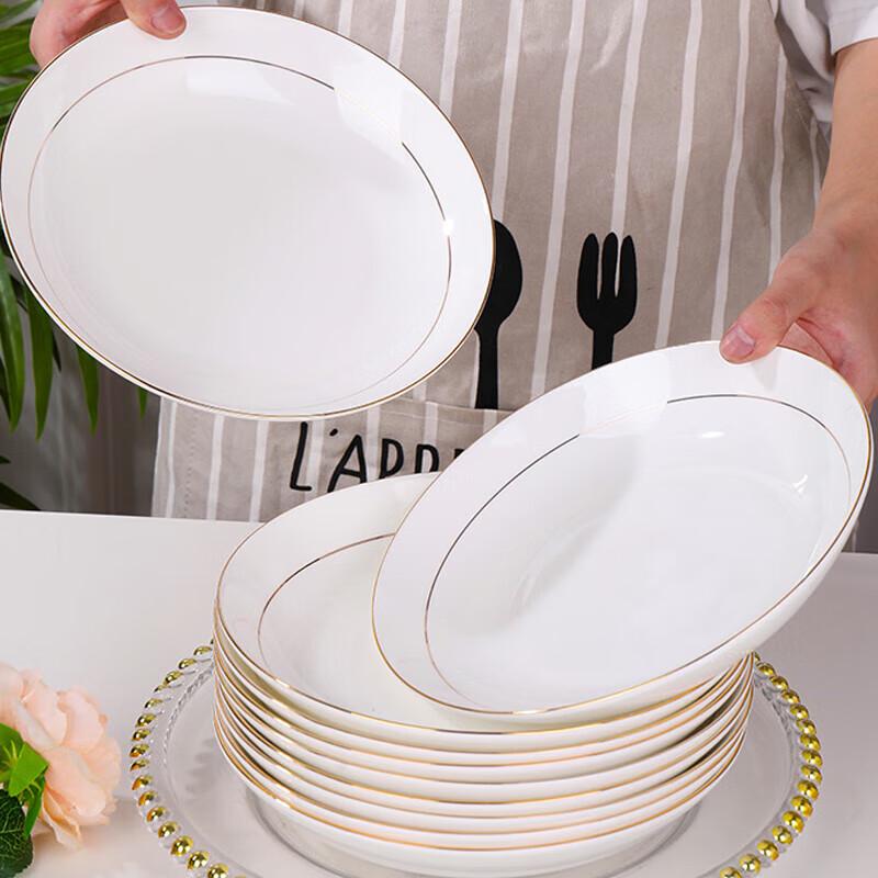 Jingdezhen Gold Rim Ceramic Dinner Plates