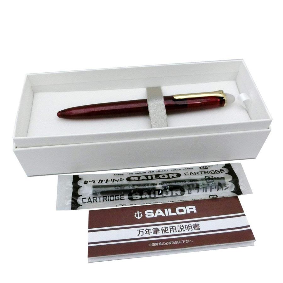 Sailor SHIKIORI Fountain Pen YODAKI (Night Firing) Fine Nib 11-0558-202 with Converter
