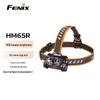 Linterna Frontal LED Recargable Impermeable FENIX HM65R