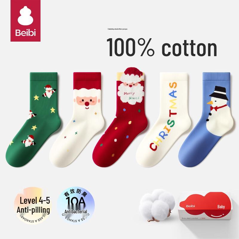 Baby Christmas Pure Cotton Mid-Tube Socks -1