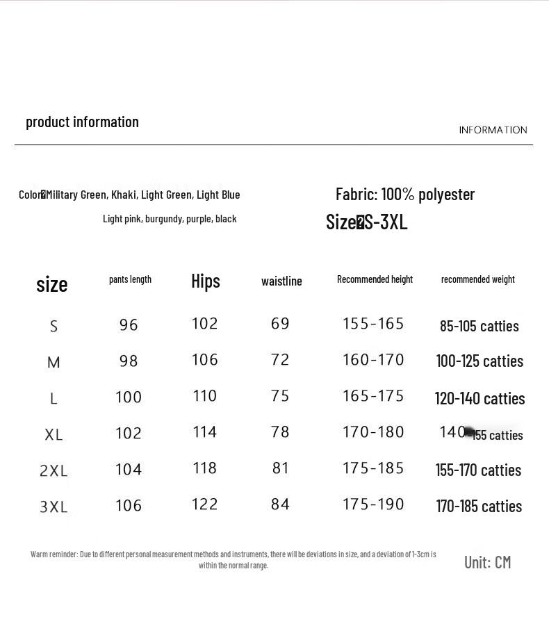 Tucano Women's Elastic Drawstring Straight-Leg Cargo Pants