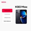 Xiaomi Redmi K90 Max (Китайская версия)