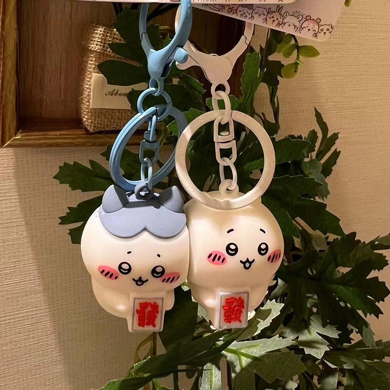 Chiikawa Magnetic Pendant Anime Hachiware Cute Girl Creative Magnetic Anti Lost Keychain Couple Backpack Pendant Decoration Gift