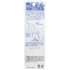 Guide Service Seven Kanijan Swimmer 80g #06 Purple