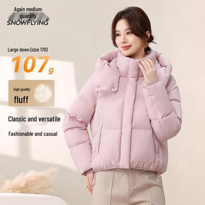 Vestes et manteaux – Vestes