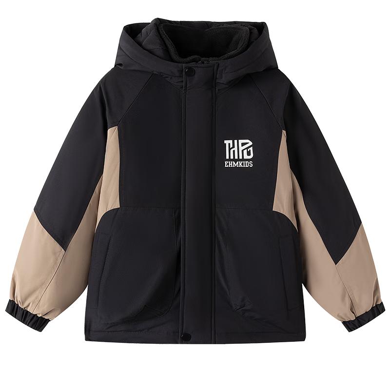 Little Elephant Hamm Boys  3-in-1 Winter Outdoor Padded Jacket 110 cm