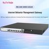 Ruijie RG-UAC 6000-U3210 Application Management Gateway