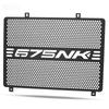FOR CFMOTO 675NK 675 NK 2024-2025-2026 Radiator Protection Grille Guard Protector Cover Motorcycle Accessories 675SRR 675SR 2026