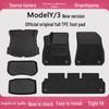 Tesla Model Y/3 Refreshed TPE Floor Mats - Full Coverage Interior Accessories