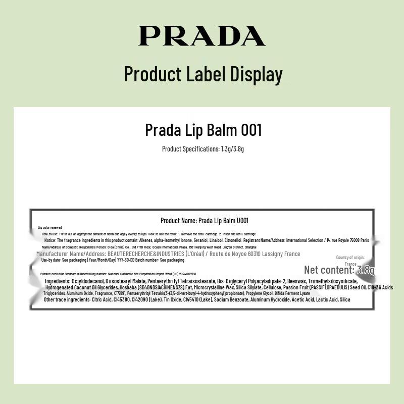 Prada Hand Cream & Lip Care Gift Sets