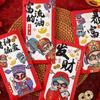 6pcs Chinese Style God of Wealth Money Pocket Hongbao Lucky Money Packets  Kids Gift