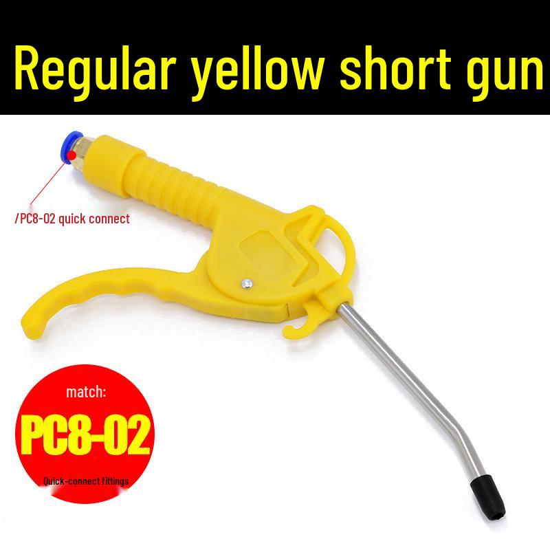 Pneumatic High-Pressure Dust Blowing Air Gun Tool