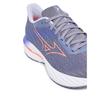 Mizuno Wave Inspire 21 Sneakers