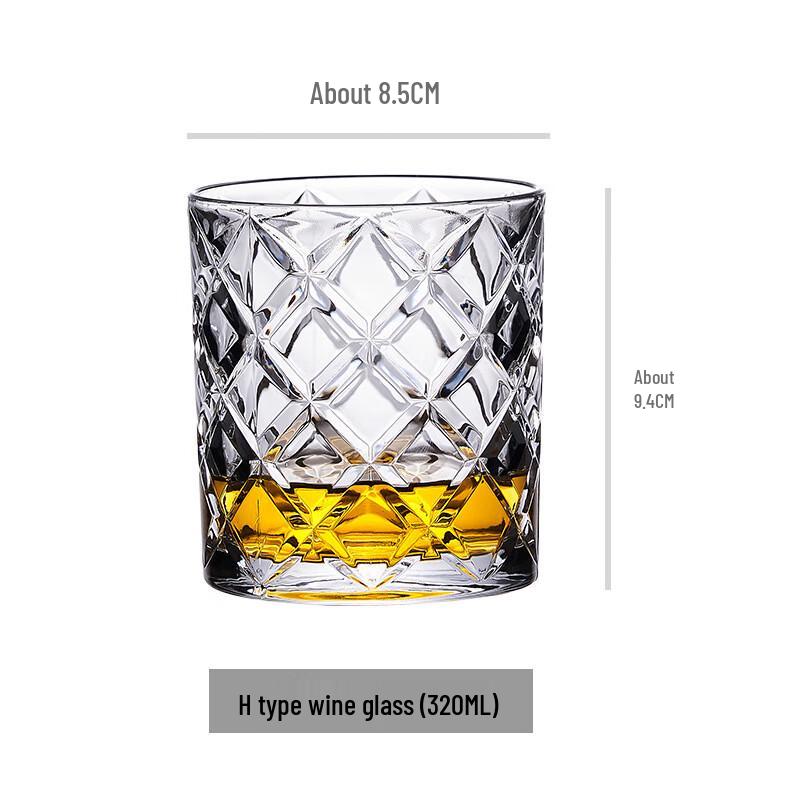 Classical Crystal Whiskey Tumbler Set 320ml (Set of 4)