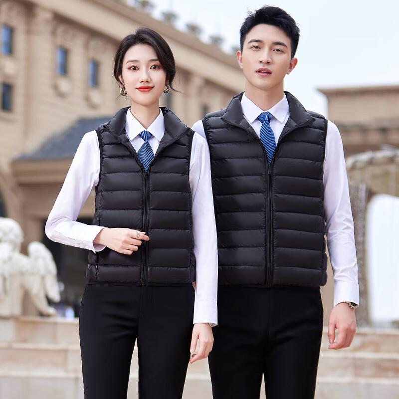 Teluoman Unisex Lightweight White Duck Down Vest