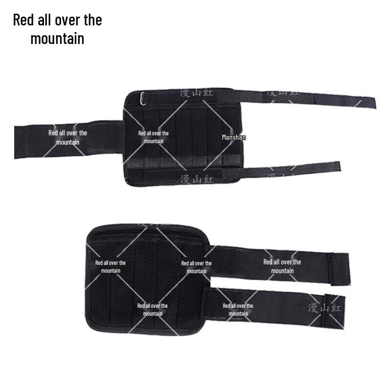 Adjustable Weighted Training Gear