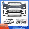 Ford Focus Front Bumper Assembly (2015-2018 Models)