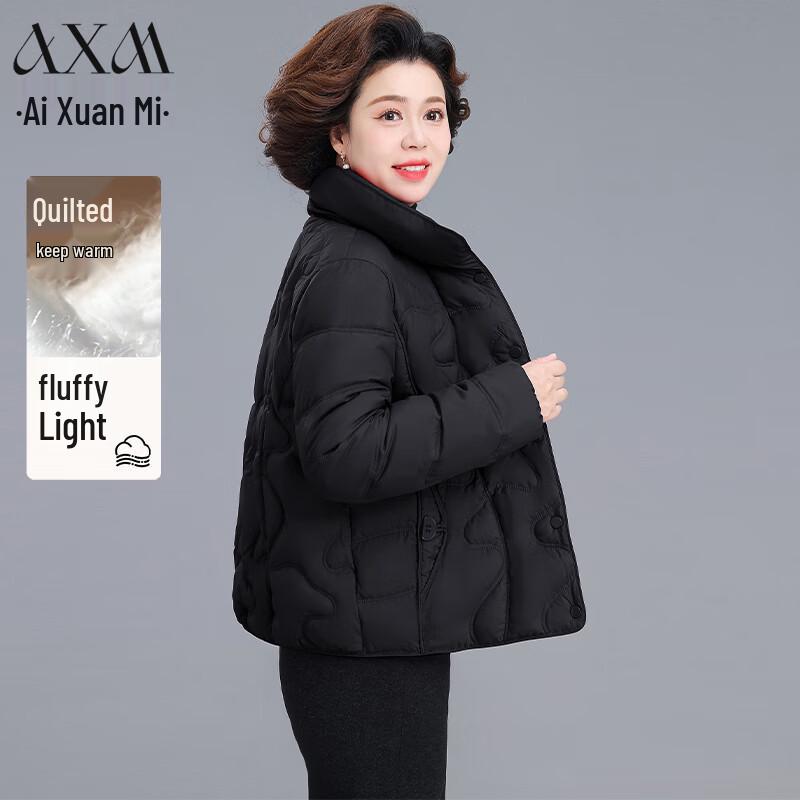 AIXUANMI Women's Short Padded Winter Jacket