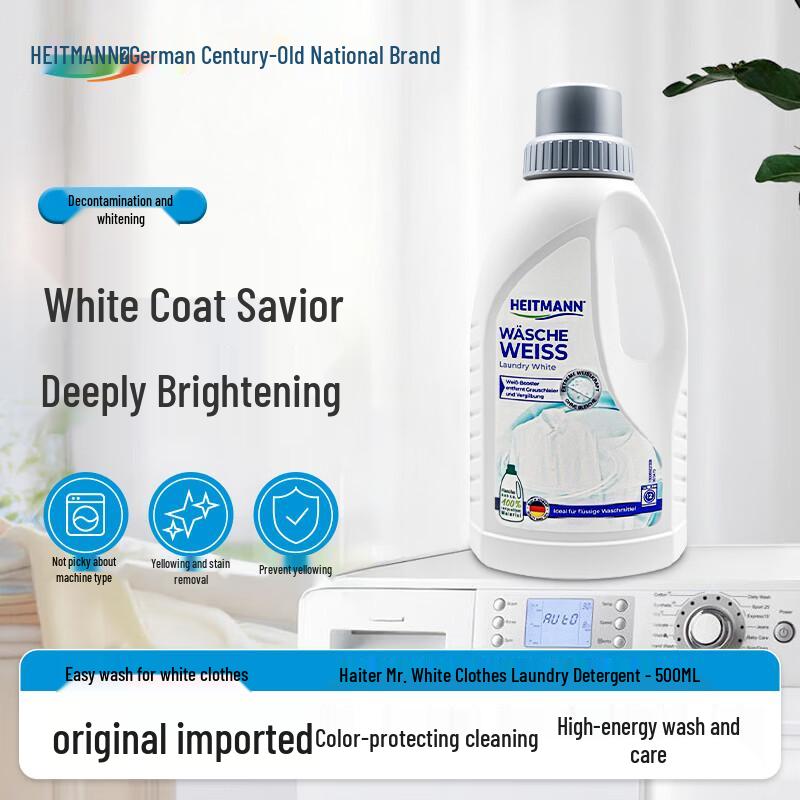 Mr. Hite German White Laundry Detergent