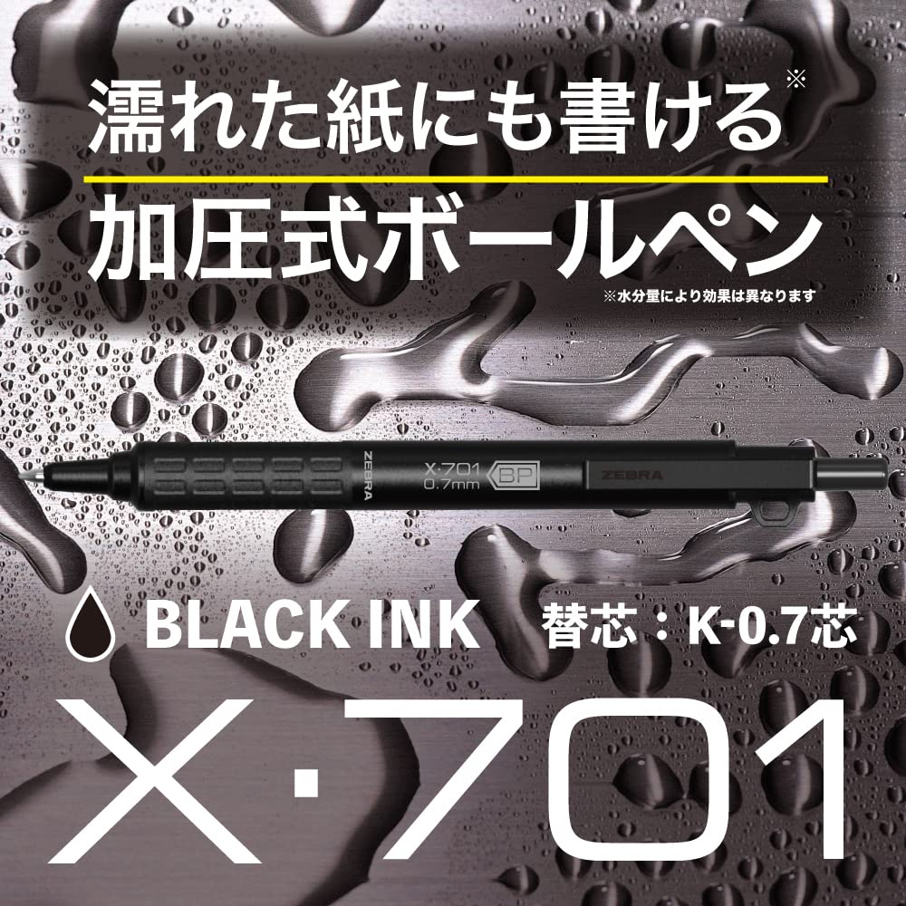 Zebra Ballpoint Pen Pressurized Black Ink Oil-Based X-701 0.7mm BAZ97-BK-KN