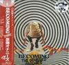 LP-skiva GENBAKU ONANIES Becoming The Genbaku Onanies TERNG138 TRIPPIN ELEPHA 2026 Japan Obi Japansk PopRock