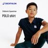 Decathlon Kids' Equestrian Quick-Dry Polo T-Shirt