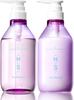 Number S Damage Care Shampoo Treatment Bottle Set Hair Correction Curly Hair Made in Japan & (450ml + 450g) - Inspired, Hair, Care,