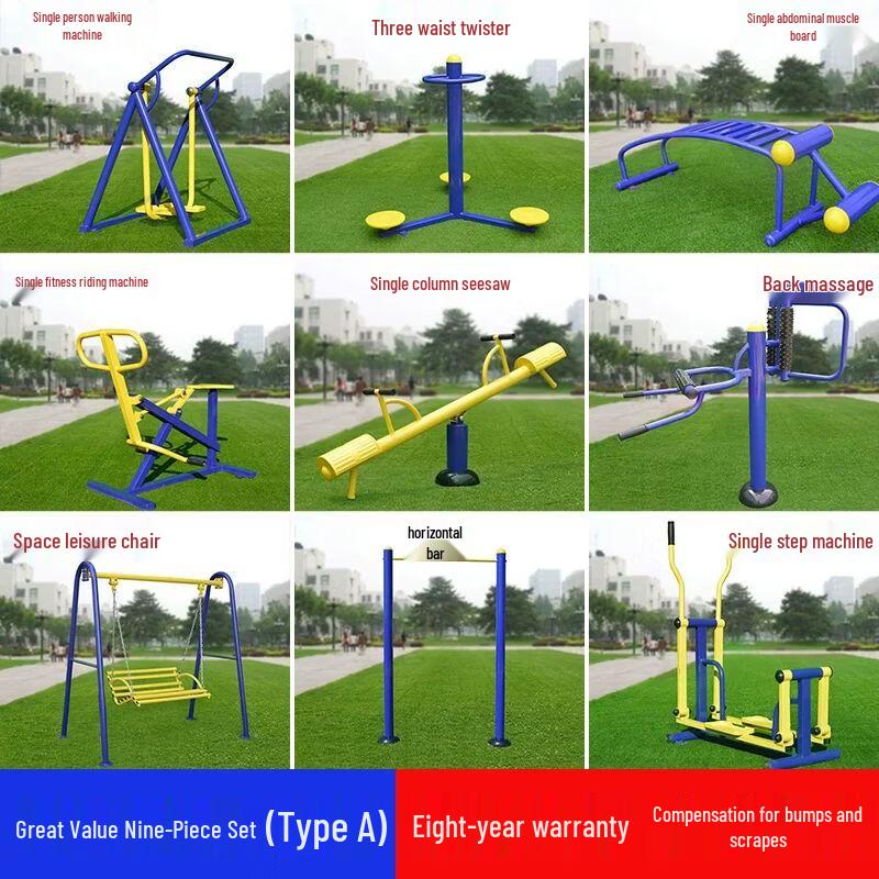 

TXRMDX Outdoor Community Fitness Equipment