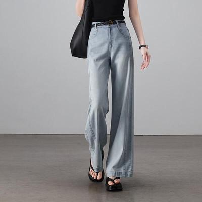 SOFSIL Damen Retro High-Waist Wide-Leg Jeans