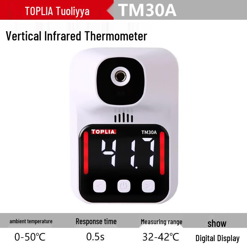 TOPLIA Standing Infrared Body Temperature Scanner