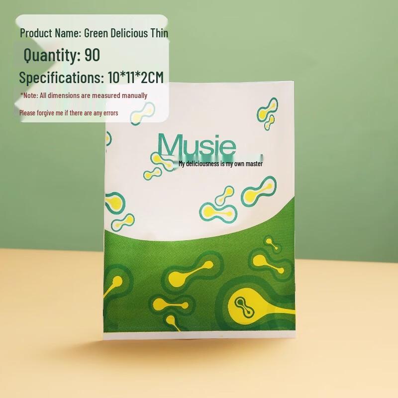 Одноразовые маслостойкие пакеты для закусок