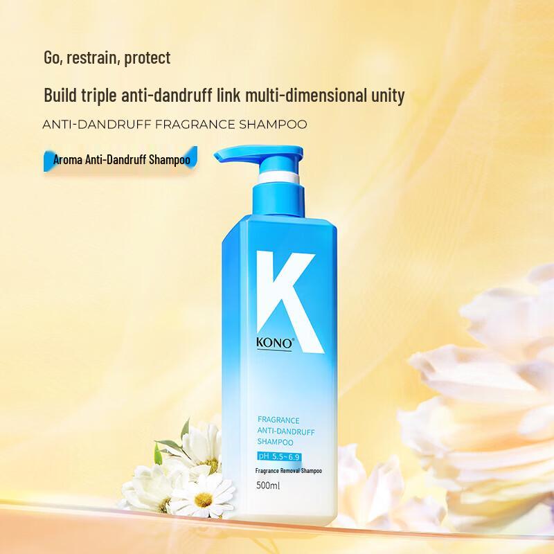 

KONO Fragranced Anti-Dandruff Shampoo