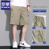 Romou Men's American Workwear Casual Cotton Shorts