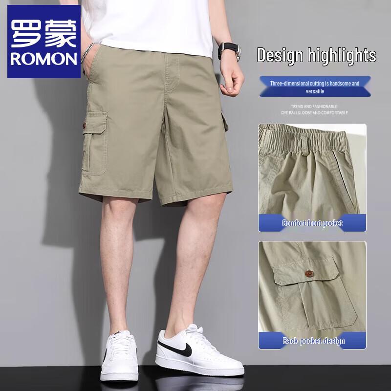 Romou Men's American Workwear Casual Cotton Shorts