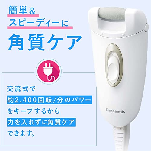 Panasonic Electric Dead Skin Remover, Clear Dead Skin, For Heels and Soles, Gold Tone ES-WE22-N
