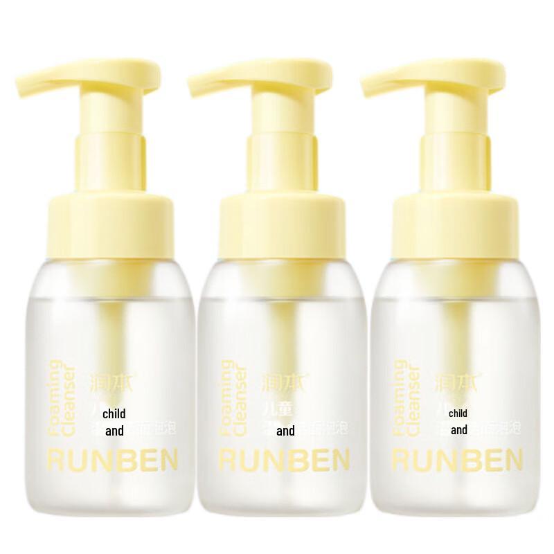 RUNBEN Kids Gentle Facial Cleansing Foam