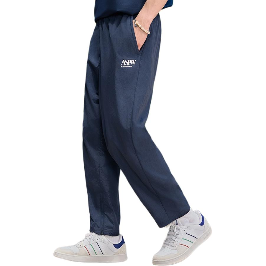 Adidas VERBIAGE WOVEN TRACKSUIT BOTTOMS Casual Pants Men's College Navy JD2889