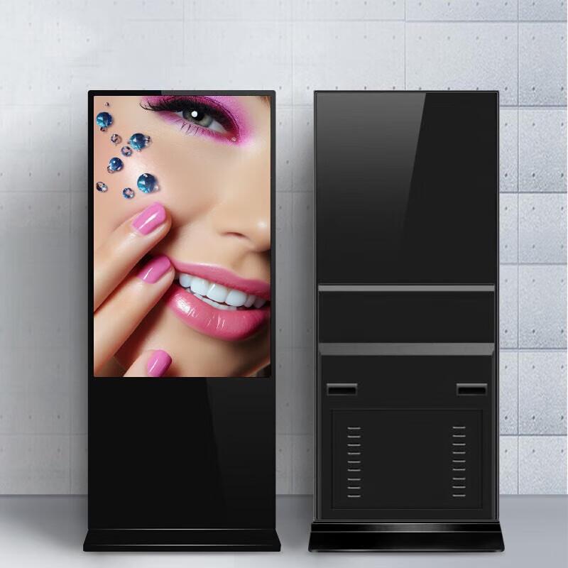 50-inch Vertical 4K Digital Signage Display CN plug (adapter included)