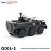 Tuoyi XCARTOYS alloy car model car toy 1:64 ZSL92B infantry fighting vehicle box black desktop ornament childrens toy simulation
